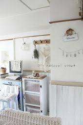 古い団地 賃貸のおしゃれインテリア生活実例集 naver まとめ home decor decor changing table