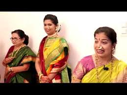 Mangalagauri Khel By Sachin Wathodkar Get sachin hardikar's contact information, age, background check, white pages, marriage history, divorce records, email, criminal records & photos. cyberspace and time