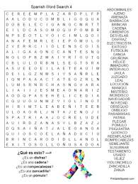Spelling is the magic connector between letters and their sounds, placing learners on the road to literacy. Free Word Search Puzzle Spanish Word Search 4 From Printablespanish Com Free Word Search Puzzles Spanish Word Find
