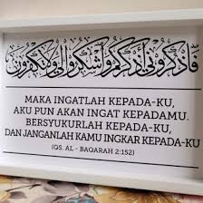 Listen surah baqarah audio mp3 al quran on islamicfinder. Jual Produk Surat Al Baqarah Termurah Dan Terlengkap Juli 2021 Halaman 2 Bukalapak