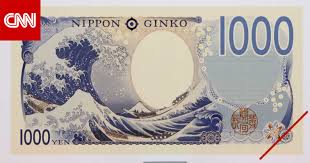 جداول امتحانات شهادة إتمام الثانوية العامة للشعبتين العلمية والأدبيةللعام الدراسى. Ù…ÙˆØ¬Ø© ÙƒØ¨ÙŠØ±Ø© ØªØ¸Ù‡Ø± Ø¹Ù„Ù‰ Ø¹Ù…Ù„Ø© Ù†Ù‚Ø¯ÙŠØ© Ù„Ø£ÙˆÙ„ Ù…Ø±Ø© ÙÙŠ Ø§Ù„ÙŠØ§Ø¨Ø§Ù† Ù…Ø§ Ø§Ù„Ø³Ø¨Ø¨ Cnn Arabic