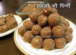 Alsi Pinni Is A Traditional Sweet That Can Be Eaten In Winters Store The Pinni In Winters And Ke Indian Food Recipes Vegetarian Indian Dessert Recipes Recipes