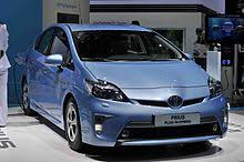 Designed to keep your fuel tank in placesame quality as oe for. Toyota Prius Xw30 Wikipedia