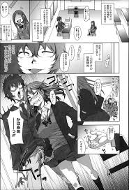 だんだんエスカレートした彼女は徐々に力を込めて 金玉や竿をビンタしたり押しつぶして来るのだった