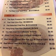 Magic Wok Restaurant سنغافورة تعليقات حول المطاعم Tripadvisor