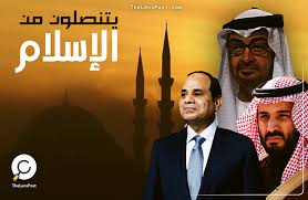 Jun 11, 2021 · التقى الرئيس عبد الفتاح السيسى، اليوم الجمعة، فى مدينة شرم الشيخ، الأمير الأمير محمد بن سلمان ولى عهد المملكة العربية السعودية. Ø§Ù„Ø³ÙŠØ³ÙŠ ÙˆØ¨Ù† Ø²Ø§ÙŠØ¯ ÙˆØ¨Ù† Ø³Ù„Ù…Ø§Ù† ÙŠØªÙ†ØµÙ„ÙˆÙ† Ù…Ù† Ø§Ù„Ø¥Ø³Ù„Ø§Ù… ÙˆÙ‚Ø§Ø¦Ø¯Ø© Ø´Ø±Ø·Ø© Ù†ÙŠÙˆØ²ÙŠÙ„Ù†Ø¯Ø§ ØªÙØªØ®Ø± Ø¨Ù‡ Ø§Ù„Ø¹Ø¯Ø³Ø©