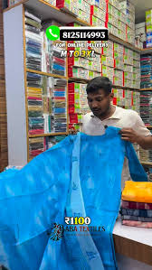 Baba Textiles - Premium Budget friendly Clothing