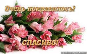 Комментарии - Ленок - Стихи и Проза России