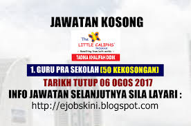 Setia didik sdn bhd is based in malaysia. Jawatan Kosong Khalifah Didik Sdn Bhd 06 Ogos 2017