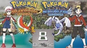 Apr 14, 2018 · cheats for pokemon soulsilver game is a powerful guide to experience the pokemon heart gold and soul silver game cheats. Pokemon Oro Heartgold Y Plata Soulsilver Para Android Drastic Apk Mediafire No Root Youtube