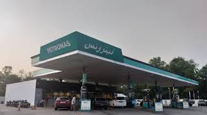 ڤيترونس Petronas