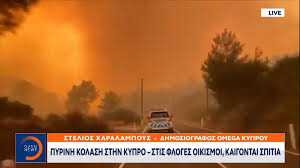 Σε αυτόν εντοπίζεται ένα πολύ ενδιαφέρον πόνημα από τον περασμένο μάιο, το οποίο. Ygu9iedmb9ievm