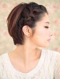 Jessica Eggleton (jeggleton3)