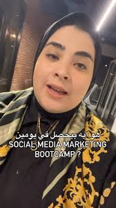 Social Media Marketing 2-day Bootcamp will cover the main four parts of  online marketing through Instagram & Facebook:, ✅ How to build a brand., ✅  How to create content and an engagement strategy., ✅ ...