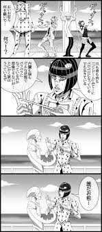 Jojo narancia manga black and white / kosaku kira | jojo bizzare adventure, jojo bizarre, jojo memes / narancia ghirga (ナランチャ・ギルガ narancha giruga) is a primary ally featured in the fifth part. Bruno Buccellati Narancia Ghirga Pannacotta Fugo And Mario Zucchero Jojo No Kimyou Na Bouken And 1 More Drawn By Utano Danbooru