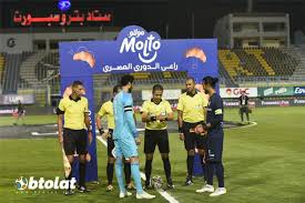 الأهلي ضد انبي وليفربول أمام نيوكاسل. U2 Vuhpm4u21m