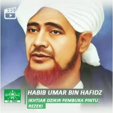 Ada tiga macam wirid yang tidak pernah berpisah dengan para auliya' atau sholihin, karena manfaat dari wirid ini yang sangat besar dalam hidup, baik di dunia maupun akhirat: Amalan Dzikir Setelah Sholat Dzuhur Dakwah Nusantara