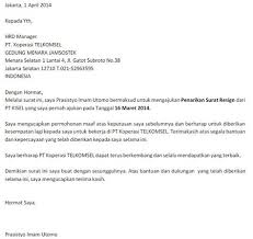 Namun untuk lebih mudahnya anda. Download Contoh Surat Rasmi Pembatalan Insuran Surat 0