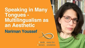 Kathryn Batchelor: Decolonial and Postcolonial Perspectives