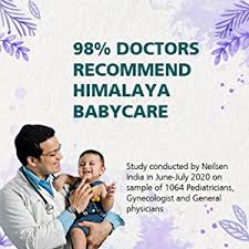 4.9 out of 5 stars based on 17 product ratings(17). Buy Himalaya Baby Hair Oil 200 Ml Online At Low Prices In India Amazon In