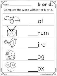 B And D Reversal B And D Confusion Distance Learning Packet For Kindergarten Free Kindergarten Worksheets Kindergarten Phonics Worksheets Kindergarten Reading Worksheets