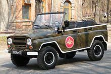 It was used by soviet and other warsaw pact armed forces, as well as paramilitary units in eastern bloc countries. Uaz 469 Wikipedia
