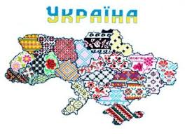 Що відомо про його історію та звичаї «своя вишиванка. Vinnicya Info U Vinnici Do Dnya Vishivanki Sotni Studentiv U Nacionalnomu Vbranni Zaspivayut Gimn Ukrayini