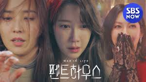 The drama revolves around a woman who puts everything on the line to move into a luxury penthouse in the gangnam district. Penthouse War In Life 2020 Drama Cast Summary Kpopmap Kpop Kdrama And Trend Stories Coverage