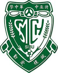 Chung hua klang's 2005 at taiwan. Smk Chung Hua Sibu Updated Their Smk Chung Hua Sibu