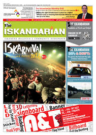 For more information and source, see on this link : The Iskandarian October 2016 Issue By The Iskandarian Waves Lifestyle Issuu