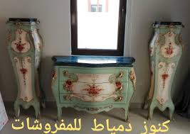 اثاث مصرى غرف نوم غرف طعام شبرية غرف اطفال جلسات انتريه صالون كنب جلسات عربيه جلسات مغربيه جلسات مصرية مجالس ديكور ديزاين ابو ظبى العين الشارقة دبى خورفكان ال