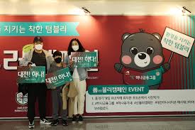 그의 경력에서 눈에 띄는 실적은 2014 인천 아시안 게임 복싱 금메달 정도인데, 이 정도 실적으로 대전료 1억 원은 미국 프로복싱계에서도 절대 불가능하다. 8m Vk9puke Km