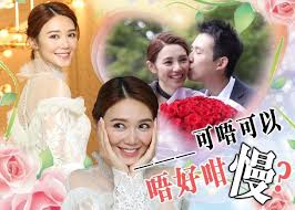 Icu29 provides you with the latest and best quality av videos to watch online,let you watch a variety of av online, japanese av, uncensored av, jav. ç±Œå‚™å©šç¦®å†‡äº¤å—Œ å€ªæ™¨æ›¦å¤§çˆ†æœªå©šå¤«ç¼ºé»ž å³æ™‚æ–°èž æ±ç¶²å·¨æ˜Ÿ On Ccæ±ç¶²