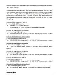 Kami berharap pemerintah china mau mendengar suara dari warga malaysia dan dunia internasional untuk menghentikan persekusi terhadap muslim uighur dan semua minoritas agama di. Consulate General Of Malaysia In Hong Kong V Twitter Dear Malaysians In Hong Kong And Macao Please See The Embassy Of Malaysia In Beijing S Message To All Malaysians In China Regarding 2019 Ncov