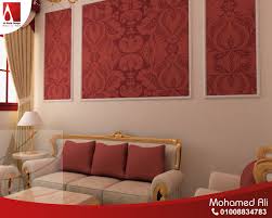 صالون نيو كلاسيك مع ورق حائط للخلفية Home Decor Room Decor Decor