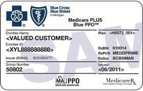 You can also get an extra card. How To Get Or Replace A Medicare Card