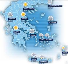 Ωριαία πρόβλεψη καιρού σε αθήνα για σήμερα. O Kairos Sthn Ellada Shmera Pics Vid