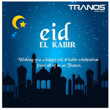 #eid #eidmubarak #eid2019 #paycentre #esl. Tranos Happy Eid El Kabir From All Of Us Tranosng Eureka Innovation Thinkfurther Holidays Facebook