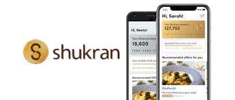 مع خيارات التمويل الشخصي المتاحة من سامبا والمتوافقة مع أحكام الشريعة الإسلامية يمكن للمستهلكين الآن الحصول على تمويل يناسب تطلعاتهم في وقت قياسي، ومعدل نسبة سنوي مميز بكل *مجموعة سامبا المالية خاضعة لرقابة وإشراف البنك المركزي السعودي. ÙƒÙ„ Ù…Ø§ ØªØ­ØªØ§Ø¬ Ù…Ø¹Ø±ÙØªÙ‡ Ø¹Ù† Ø¨Ø±Ù†Ø§Ù…Ø¬ Ù…ÙƒØ§ÙØ¢Øª Ø´ÙƒØ±Ø§ Ù…Ù† Ù…Ø¬Ù…ÙˆØ¹Ø© Ù„Ø§Ù†Ø¯ Ù…Ø§Ø±Ùƒ
