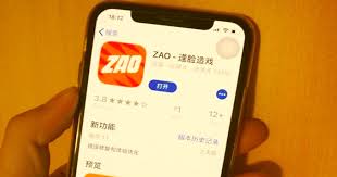 Preferably one that respects my. Download Zao App Deepfake 2019