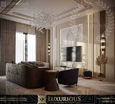 Contemporary Living Room | تصميم صالة طراز معاصر - تصميم داخلي في السعودية  تصميم و تنفيذ ديكور داخلي