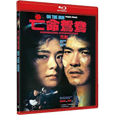 Dreadnaught: Amazon.de: Biao, Yen: DVD & Blu-ray