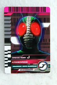 One of the most realistic character in the series. Kamen Rider Decade Complete Selection Modification Decade Rider Card Kamen Ride J