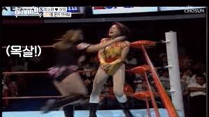 사건 사고가 끊이지 않는 좌충우돌 일상, 한 명 한 명 살아 있는 캐릭터…. ì•„ë‚´ì˜ë§› í•¨ì†Œì› ë§ˆë§ˆ Flex