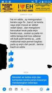 Bolih kah tribunal pengguna menyelesaikan kes pinjaman kereta. Eddie Soh Blog Kereta Eh Motor Credit