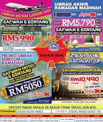 Pesawat tarikh hari harga dari. Pakej Umrah Tiram Travel 2019 Tiram Travel Haji Umrah Ziarah