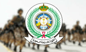 Im falle eines angriffes auf österreich stehen die kampftruppen des bundesheeres bereit. Ø§Ù„Ø¨Ø§Ø­Ø© Ø§Ù„ÙŠÙˆÙ… ÙˆØ²Ø§Ø±Ø© Ø§Ù„Ø¯ÙØ§Ø¹ ØªØ¹Ù„Ù† ÙØªØ­ Ø¨Ø§Ø¨ Ø§Ù„Ù‚Ø¨ÙˆÙ„ ÙˆØ§Ù„ØªØ³Ø¬ÙŠÙ„ Ù„Ù„Ø¹Ø§Ù… Ø§Ù„Ø¯Ø±Ø§Ø³ÙŠ 1442Ù‡Ù€ Ù„Ù„Ø®Ø±ÙŠØ¬ÙŠÙ† Ø§Ù„Ø¬Ø§Ù…Ø¹ÙŠÙŠÙ† Ø§Ù„Ø¨Ø§Ø­Ø© Ø§Ù„ÙŠÙˆÙ…