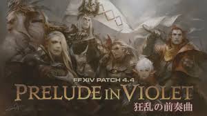 The base game starts with a realm reborn and currently has 3 expansions: Patch 4 4 Gamer Escape Gaming News Reviews Wikis And Podcasts