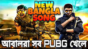 Garena free fire rap song|free fire song hi guys this is the official rap song of rishi rich for pubg mobile,in this video i have. Download Free Fire New Bangla Song Mp3 Free And Mp4