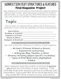 Text Structure Worksheets 4th Grade Worksheet Fun And